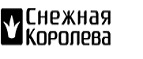 SALE до 50 % на все! - Новобурейский